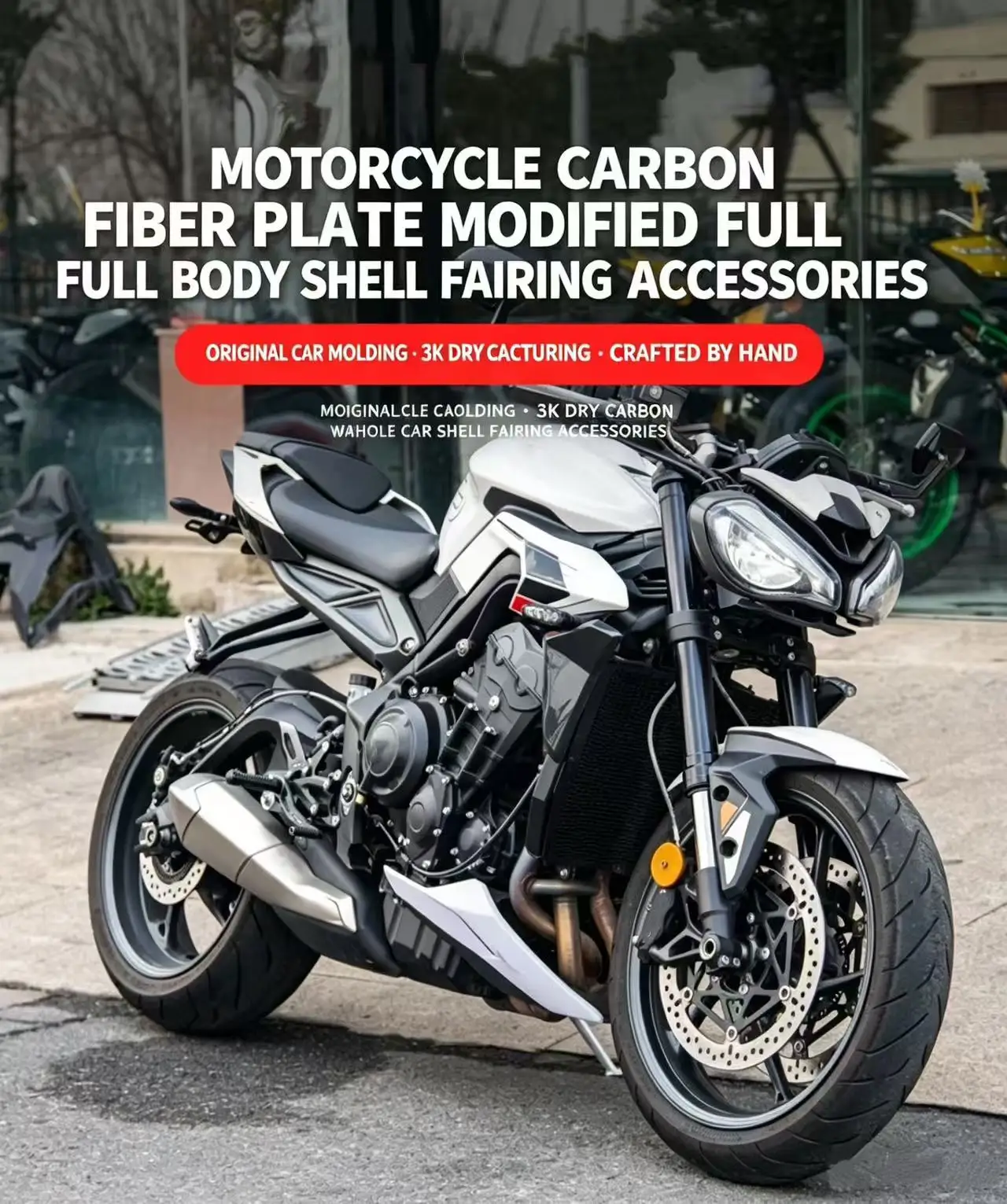 

Suitable for the Triumph Street Triple 765RS from 2023 to 2026 carbon fiber diffuser, fuel tank cover, and air intake.