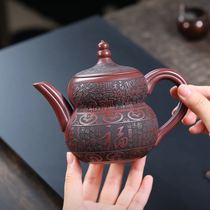 350ml Yixing Purple Clay Teapot Handmade Hundred Blessings Gourd Pot Raw Ore Dragon's Blood Sand Tea Brewing Kettle Zisha Teaset