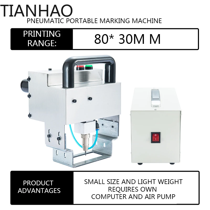 Portable Steel Plate Metal Engraving Plotter, Electric Dot Marking Machine, Pneumatic Marking And Coding Machine