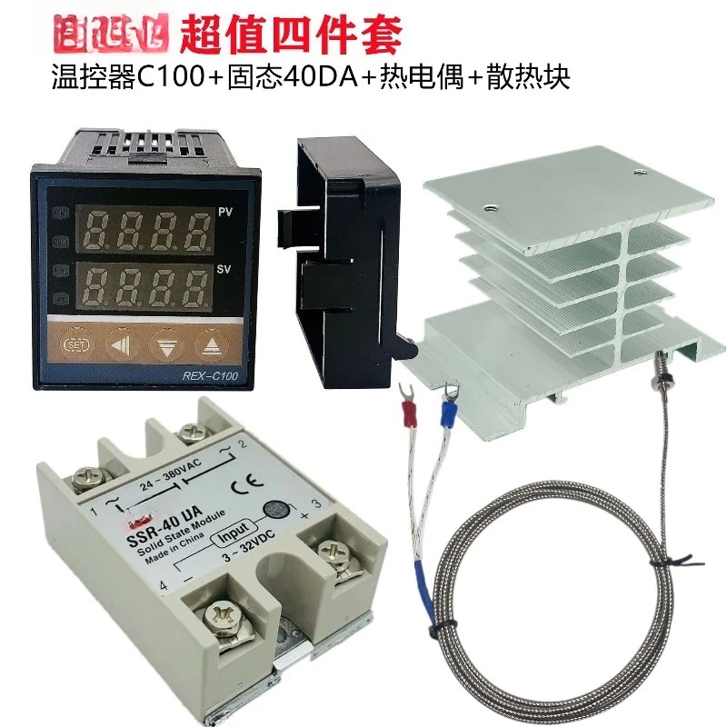 REX-C100 Thermostat Kit for SSR40DA Heat Sink K Type Thermocouple Temperature Controller Set
