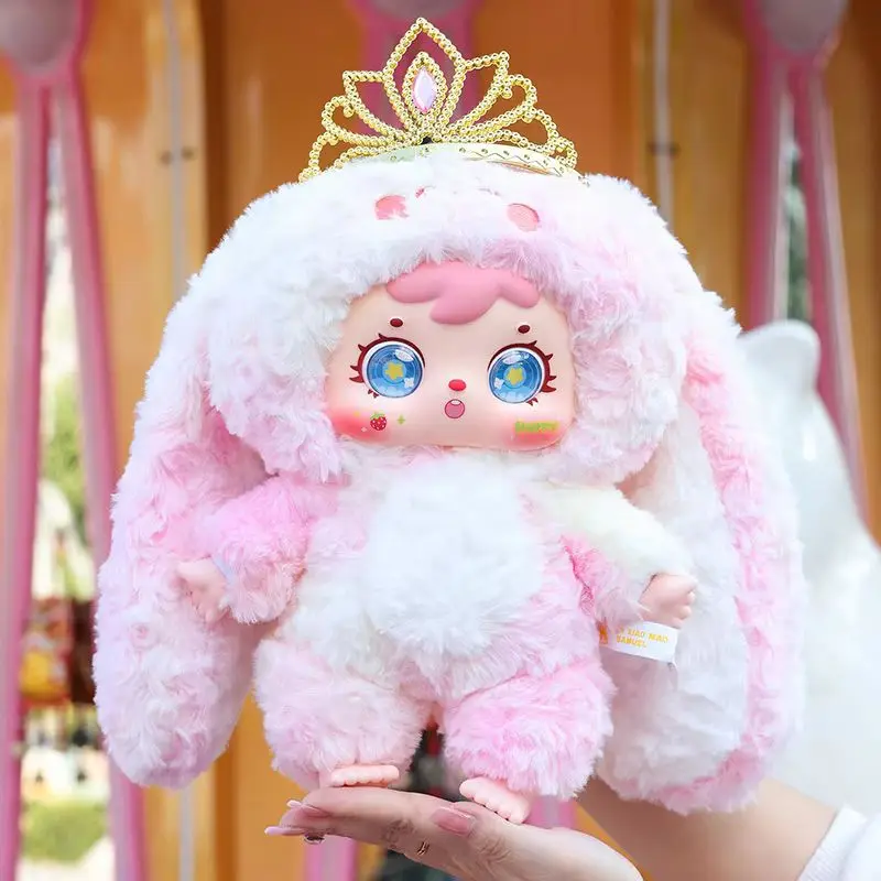 

Genuine Samuel Full Score Sweetness Surprise 400% Body Big Plush Doll Blind Box Birthday Toys Exquisite Doll Ornament Girls Gift