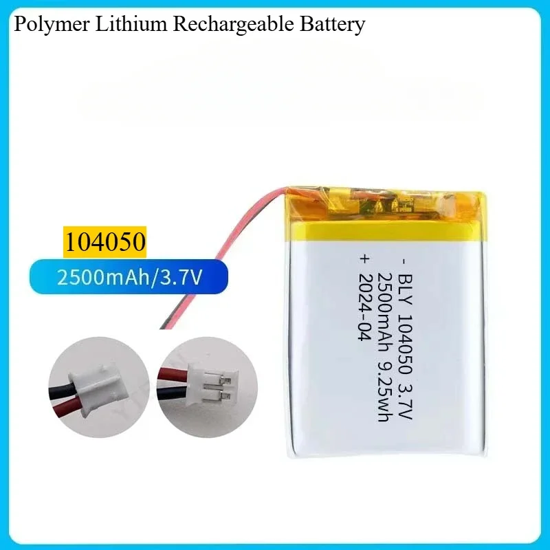 104050   Polymeer Lithium Oplaadbare Batterij 3.7V 2500mAh voor GPS Navigator Bluetooth Headset PS4 Game Controller Walkie-talkie