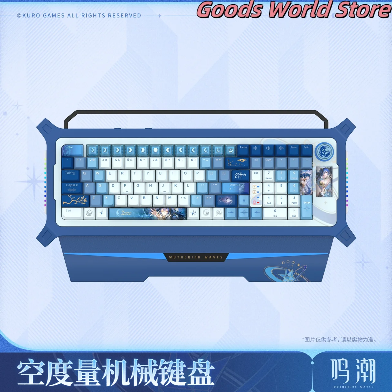 

Оригинальная механическая клавиатура Iuno, игровое оборудование Wuthering Waves Iuno, карнавальный костюм, аниме-игра, подарок на день рождения, Хэллоуин