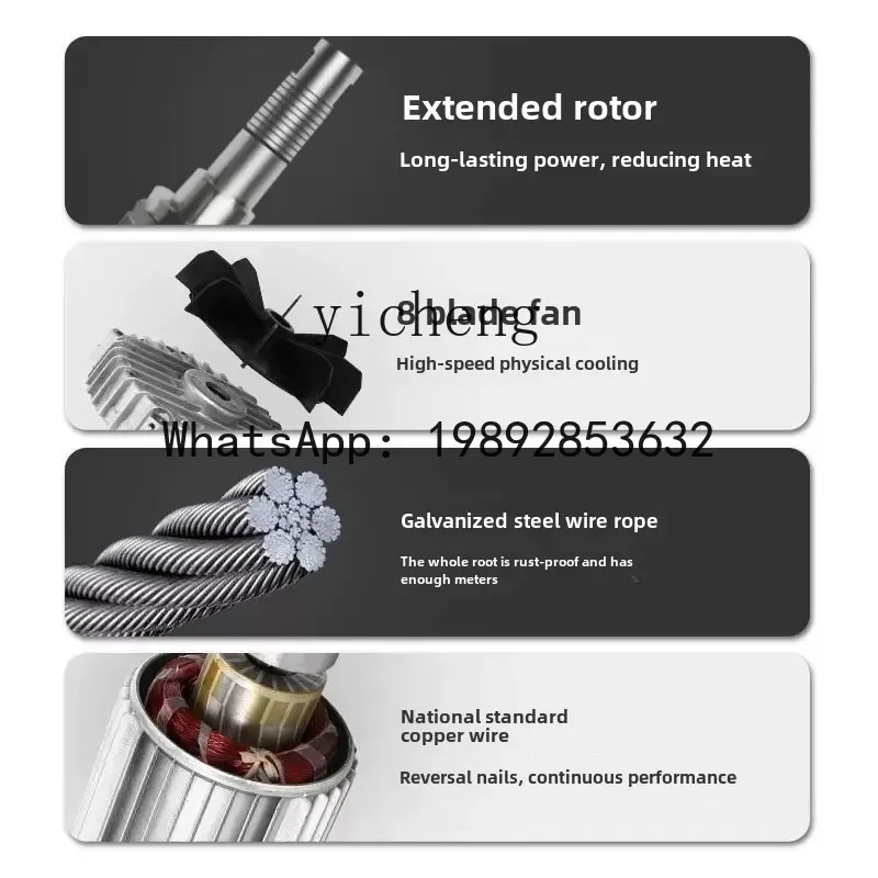 رافعة كهربائية مصغرة A3 رافعة منزلية صغيرة متعددة الوظائف للتحكم عن بعد #3