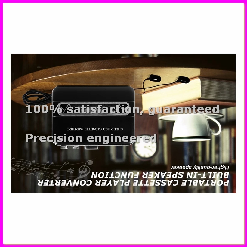 

USB-устройство для преобразования кассет в MP3: конвертер аудио и музыки с кассет на ПК, CD-плеер-конвертер - ABVK