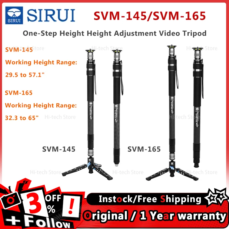 SIRUI SVM-165 SVM-145 SVM-E One-Step Height Height Adjustment Video Tripod Carbon Fiber Monopod for Iphone Sumsang Camera Tripod