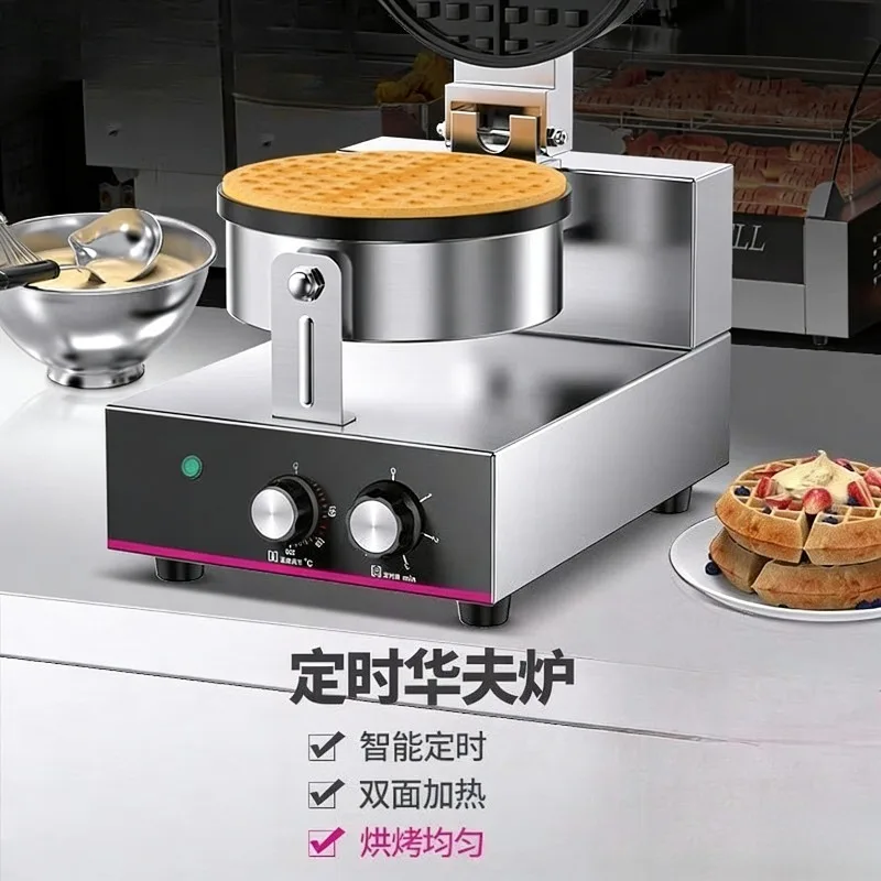 Waffle Machine Waffle Stove Lattice Muffin Machine Commercial Stall Automatic Scone Machine