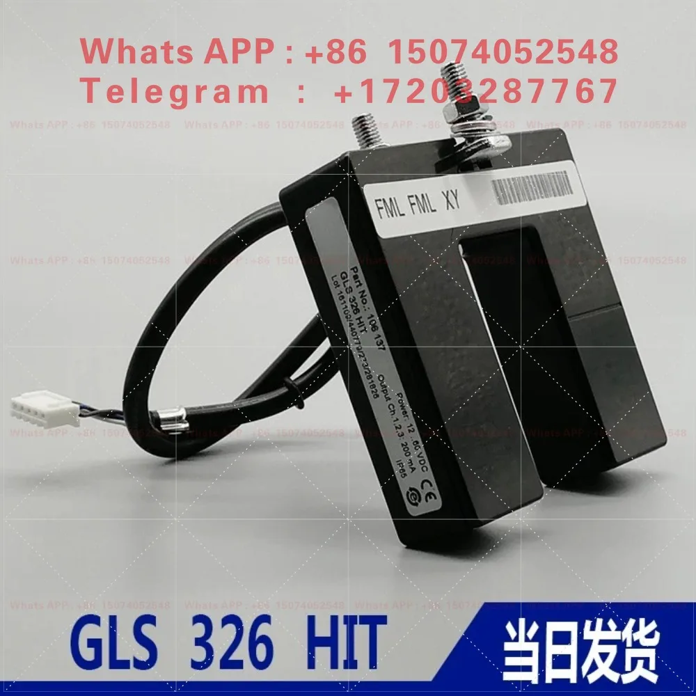 Elevator flat sensor CEDES GLS 326 HIT photoelectric switch hgp