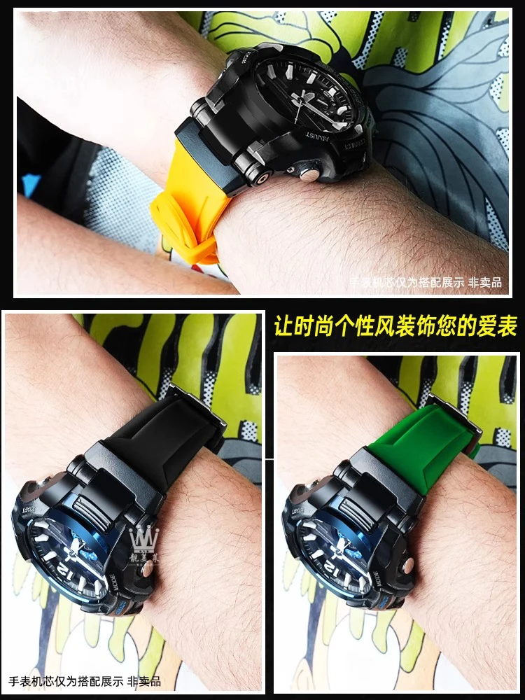 Per Casio g-shock 5536 Black Knight gr-b100 cinturino in gomma GR B100 cinturino in silicone modificato GR-B100-1A braccialetto da uomo