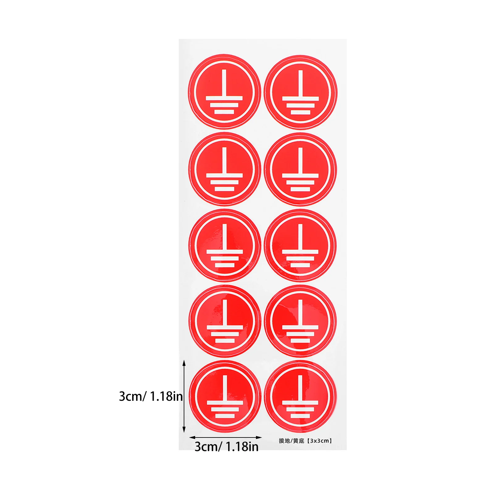 Grounding Warning Stickers Electrical Equipment Safety Decals High Adhesion Waterproof For Electric Panels Machinery