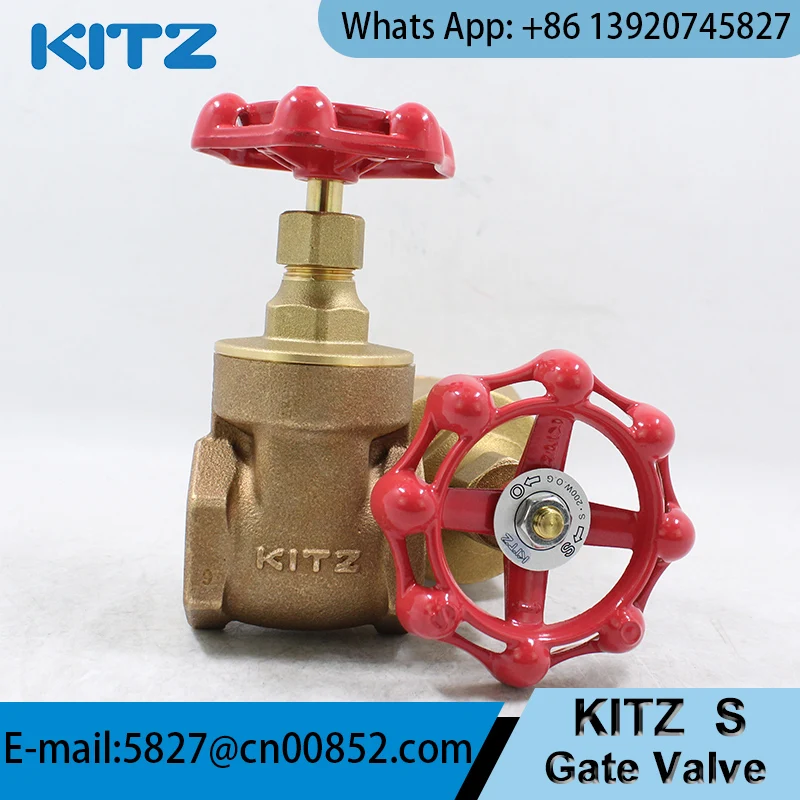 Wholesale Japan KITZ S  class 125 cast bronzeDN15 1/2