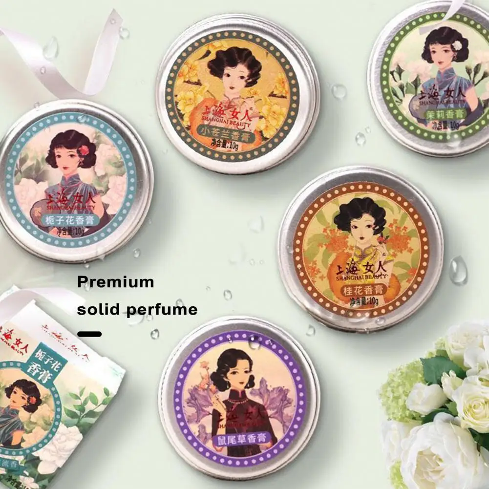 Solid Perfume for Women Portable Fragrance Case Chinese Style Solid Perfume Body Balm with Long-lasting Jasmine for Portable