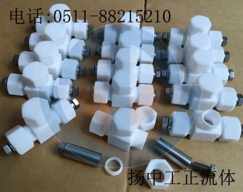 Three way middle card sleeve joint PTFE anti-corrosion and high temperature resistant three-way card sleeve joint，1PCS