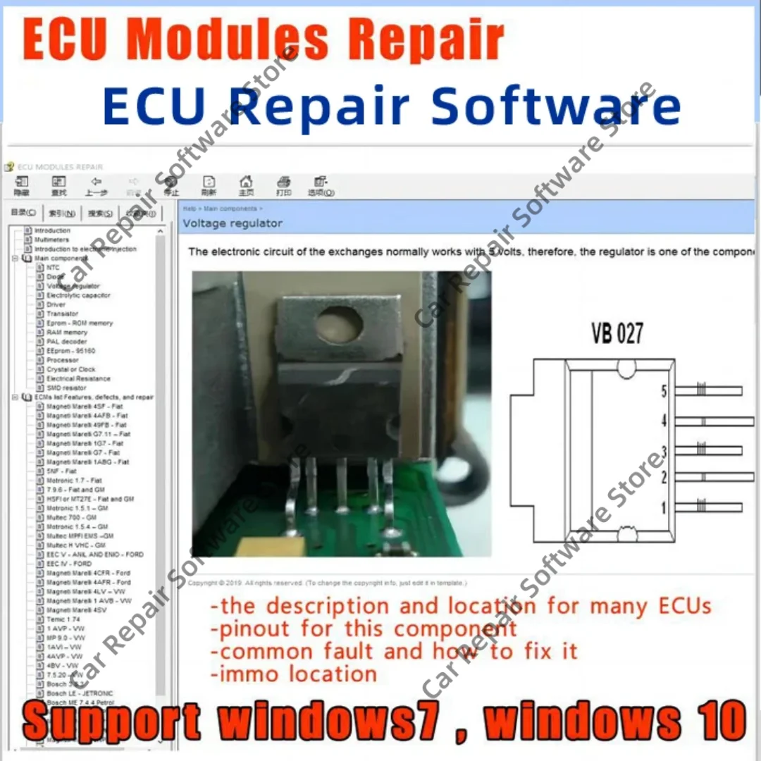

Руководство по ремонту модулей ECU Программное обеспечение для ремонта ECU Pinout Immo Location, включая мультиметры Транзистор EEprom Инструмент для ремонта дефектов автомобиля