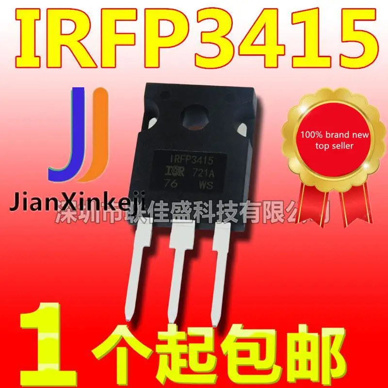 

10pcs 100% orginal new in stock IRFP3415 43A/150V TO-247 N-channel MOS tube field effect tube