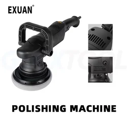 220V Electric Polishing Machine Vibration Polisher Double Track Car Waxing Machine Car Grinding Machine Eccentric Machine