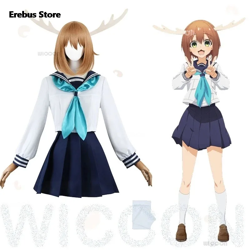 

A2025 New Anime Noko Shikanoko Nokonoko Koshitantan My Deer Friend Nokotan Dress Cosplay Girls Jk Uniform Outfit Wig Ant ★ HAxib
