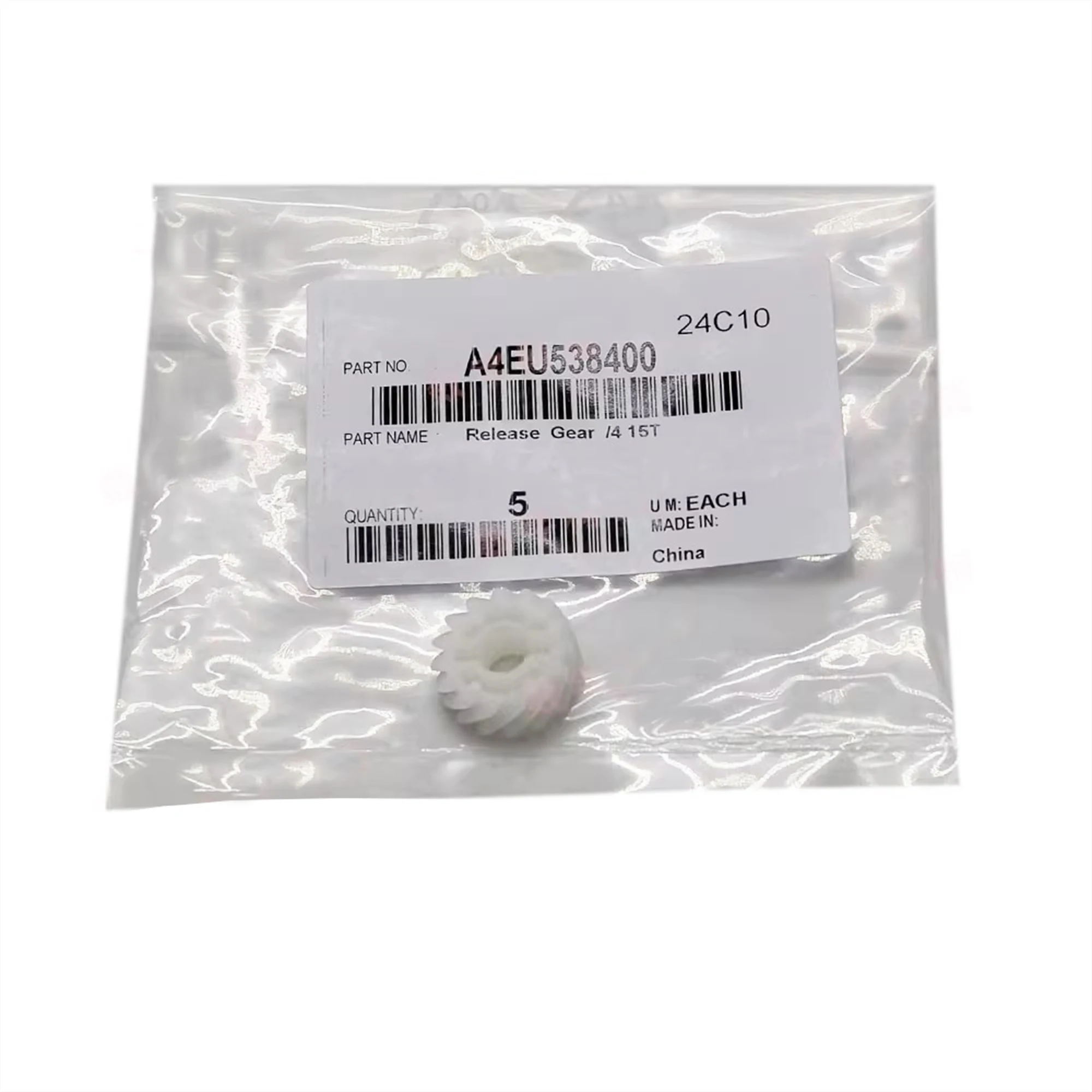 1pc A4EU538400 Release Gear /4 15T for Konica Minolta 190 6120 6136 C2060 C2070 C3070 C3080 C4070 C4080 C7090 C7100 C4065 1052