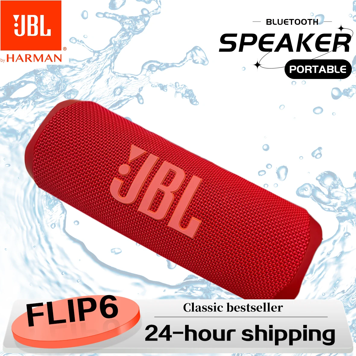 الأصلي JBL FLIP 6 سمّاعات بلوتوث FLIP6 المحمولة IPX7 مقاوم للماء في الهواء الطلق ستيريو باس الموسيقى المسار المتكلم مستقل مكبر الصوت