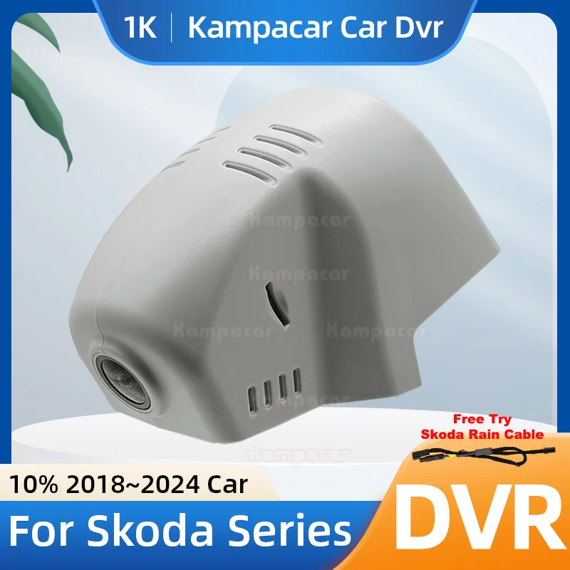 Kampacar SKD08-1K 1080P Wifi Dash Cam Car Dvr Camera For Skoda 76mm Kodiaq Enyaq iv80 Karoq Enyaq 60 2018-2024 10% Cars Dashcam