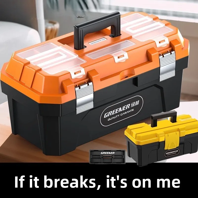 Large Multifunction Plastic Electrical Toolbox Home Storage Thickened Durable Portable Car Trunk Box Tool Boxes Tool Box Set