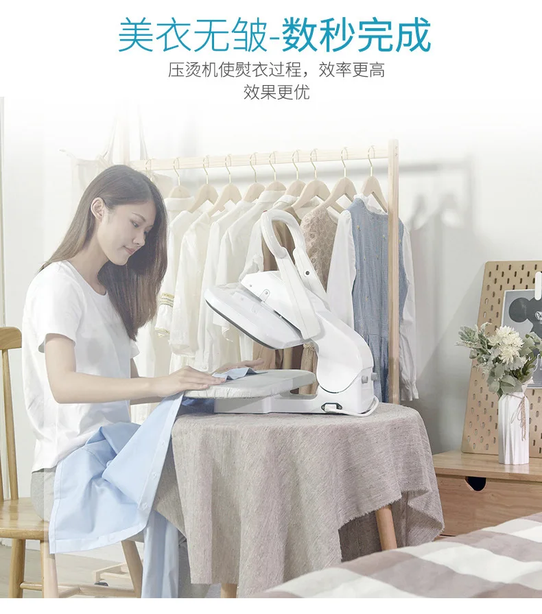 1.4KW Fabric Steam Press Ironing Board Drying Sheets Garment Steam Press Iron Laundry 65cm Automatic Clothes Ironing Machine