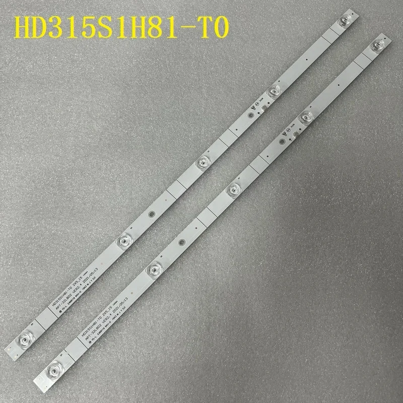 LED Backlight Strip For 32EHS67 TV 32L5069 JHD315V1H-LB81 HD315S1H81-T0 2X5-15 APT-32LB02 APT-HXLLB19062