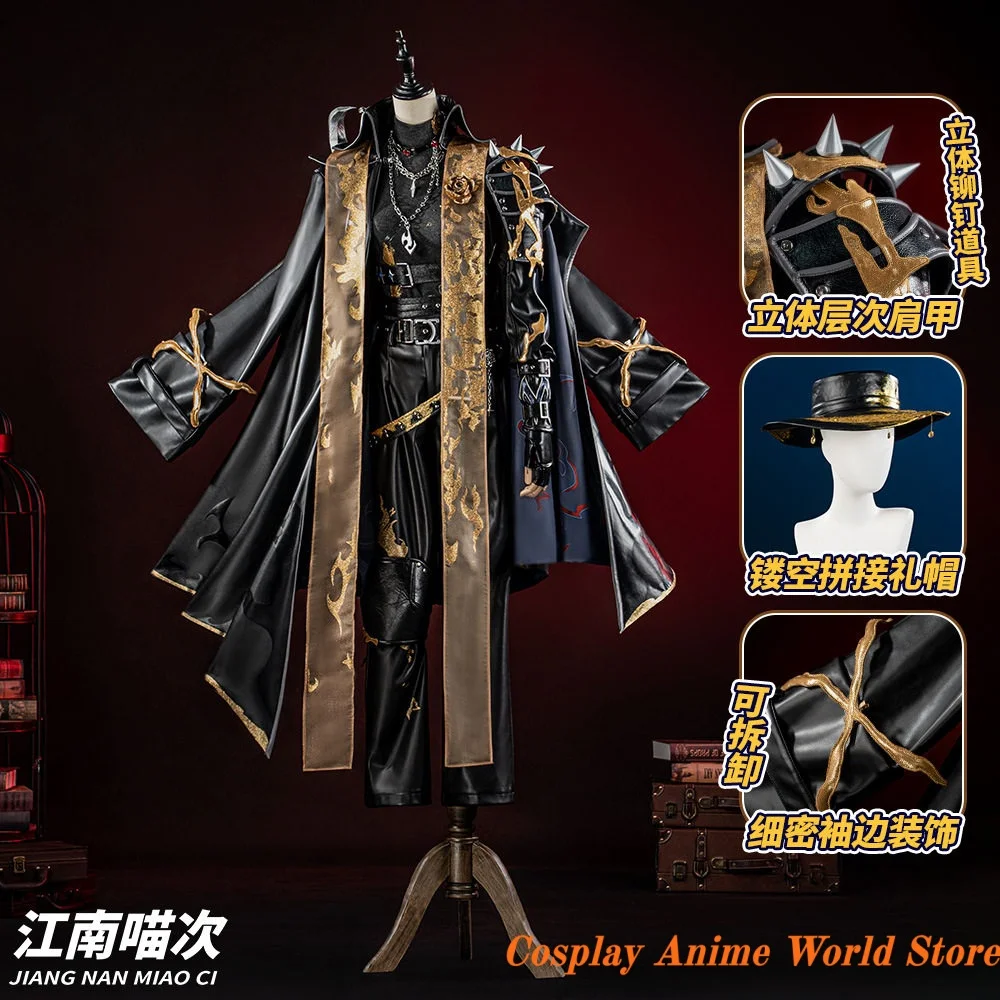 

В наличии: Костюм для косплея Identity Ⅴ — Эрмит Альва Лоренц, с золотой фольгой, мужской, для Хэллоуина, для ролевых игр