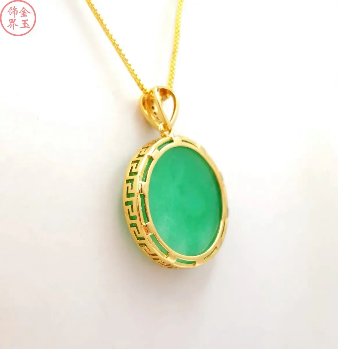 Gebeeldhouwde Natuurlijke Groene Jade Hanger Chinese Liefde Ketting Charme Jadeite Sieraden Mode Gelukkige Vrouw Amulet Geschenken