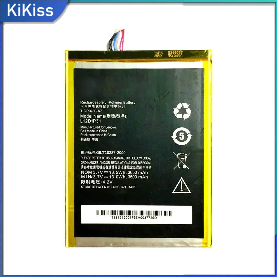 

L12D1P31 L12T1P33 для Lenovo Ideatab Lepad A1000 A1010 A5000 A3000 A3000-H аккумулятор для планшета стабильный долговечный 3650 мАч