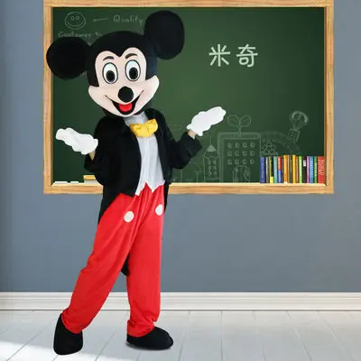 Disfraces de Cosplay de Disney: Mickey Mouse, Minnie y Winnie the Pooh para Adultos, Trajes de Muñecos Andantes para Fiestas de Navidad y Eventos de Fantasía
