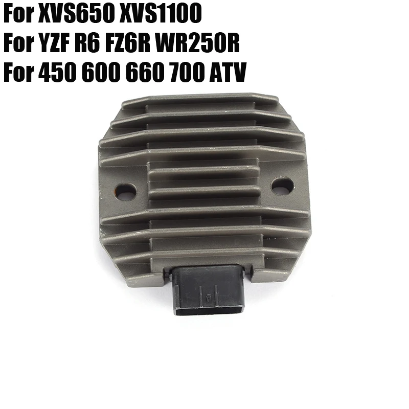 Regulator Rectifier For Yamaha YZF R6 FZ6R XVS650 XVS1100 YFM350 YFM450 YFM600 YXR660 YP400 XP500 XVS125 XVS250 WR250R BT1100