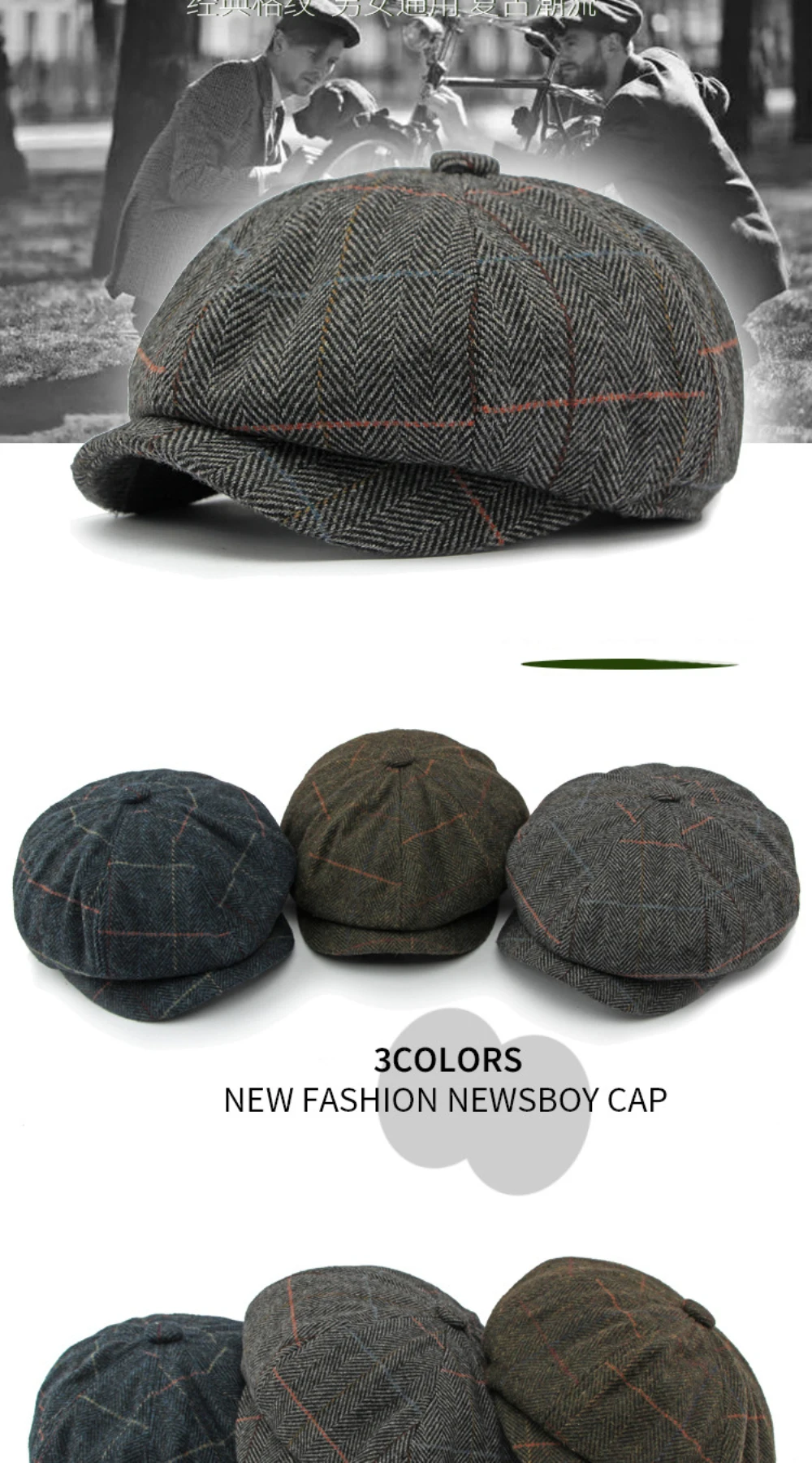 HT4255 Baskenmützen für Männer und Frauen, Retro-Künstler-Malermütze, karierte achteckige Ivy-Flachmütze für Herren und Damen, Herbst-Winter-Wollmütze – Detail 1