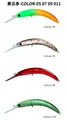 huangguatiao--3