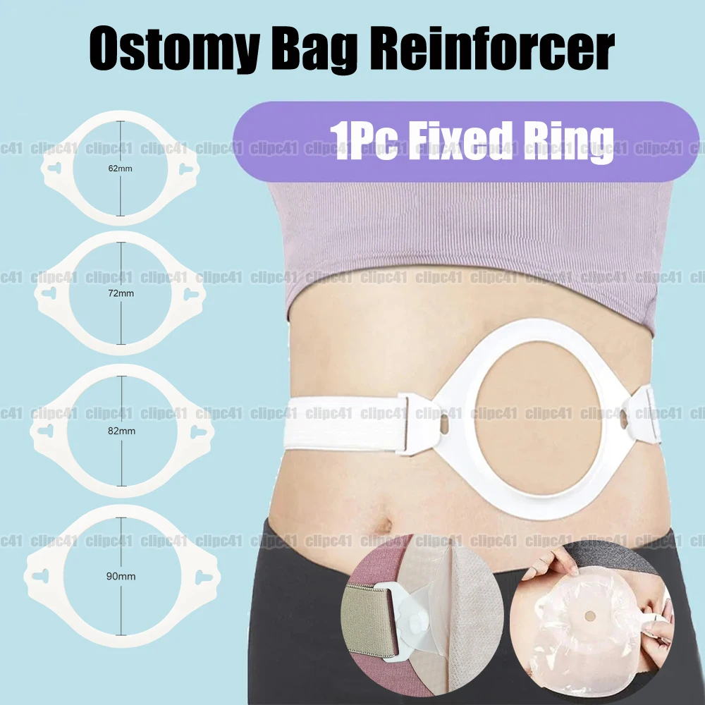 1Pc Ostomy Bag Reinforcement Stoma Leak-Proof Stoma Fixed Ring Buckle Style Fixed Ring Stoma Belt Ostomy Bag Reinforcer