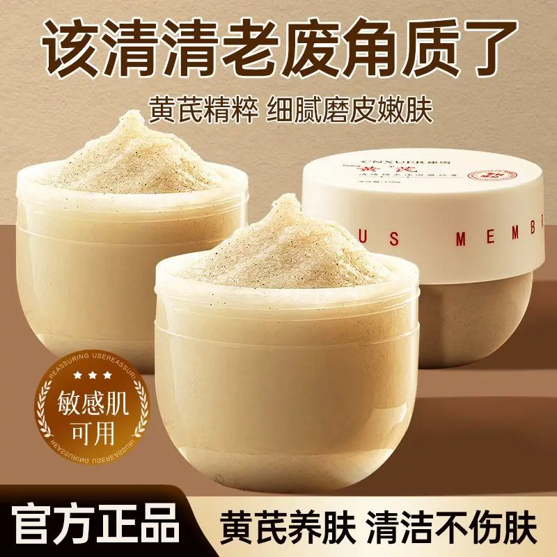 Traditional Chinese Astragalus Scrub - Old School National Body Scrub for Gentle Exfoliating & Nourishing, For All Skin Types
