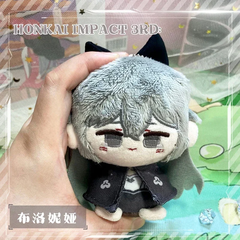 Anime Game Honkai Impact 3 Kawaii Cosplay Dango Soft Cotton Doll Elysia Bronya Mini Bags Pendant Keychain Toy Figures Fans Gift