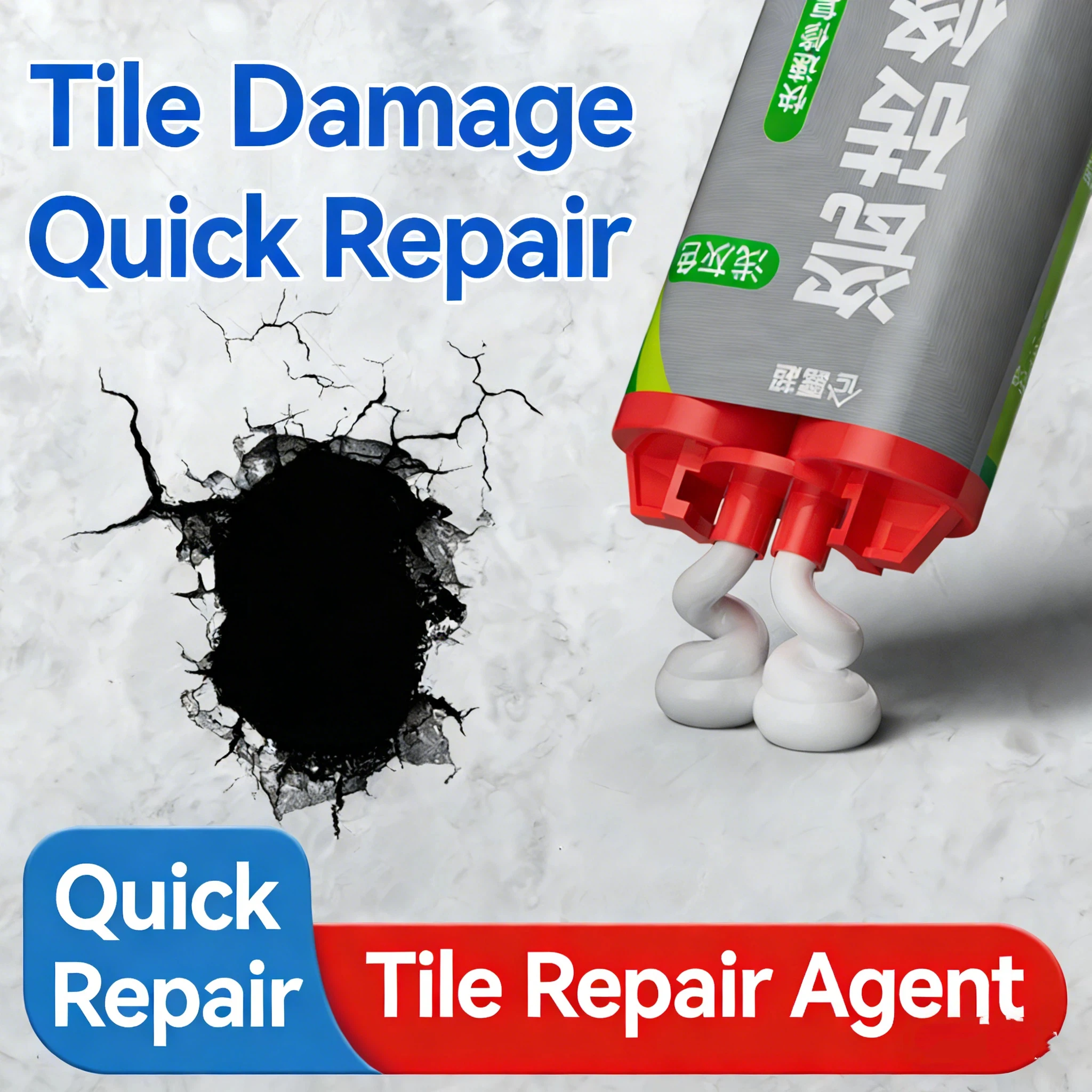 1Pcs Fast-drying Ceramic Tile Repair Agent Patch Tile Cracks Ceramic Glaze Repair Agent Broken Floor Tile Patch Pothole Paste
