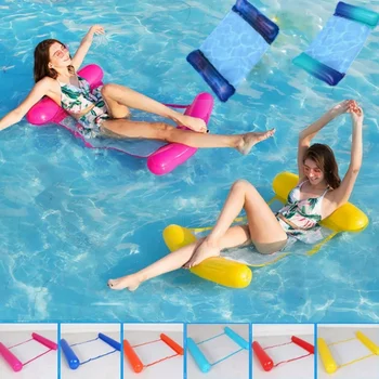 2024New Water Hammock Recliner Inflatable Floating Swimming Bed Sea Swim Ring Pool Party Toy Lounge Bed for Swimming