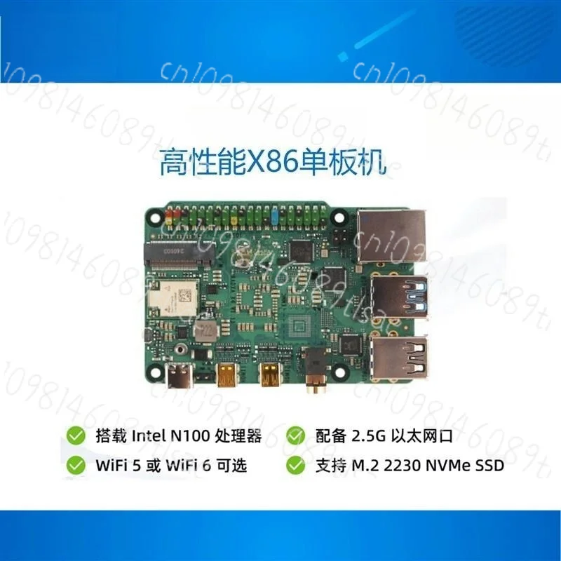2025 X4 Single Board Computer With N100 Processor, Combining High Performance And Low Power Consumption GRY spot supply