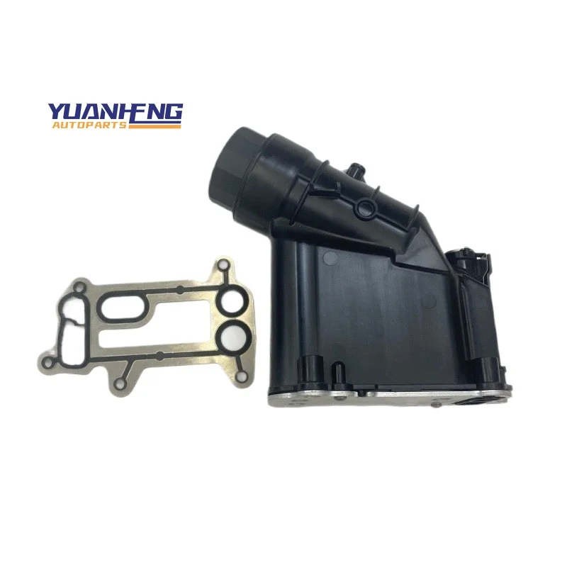 

11427807799 Auto Engine Parts Engine Cooling Oil Cooler for Bmw E81E87 E88 E82 E90 E93 E92 E91 E60 E61 E84 E83 120d 318d