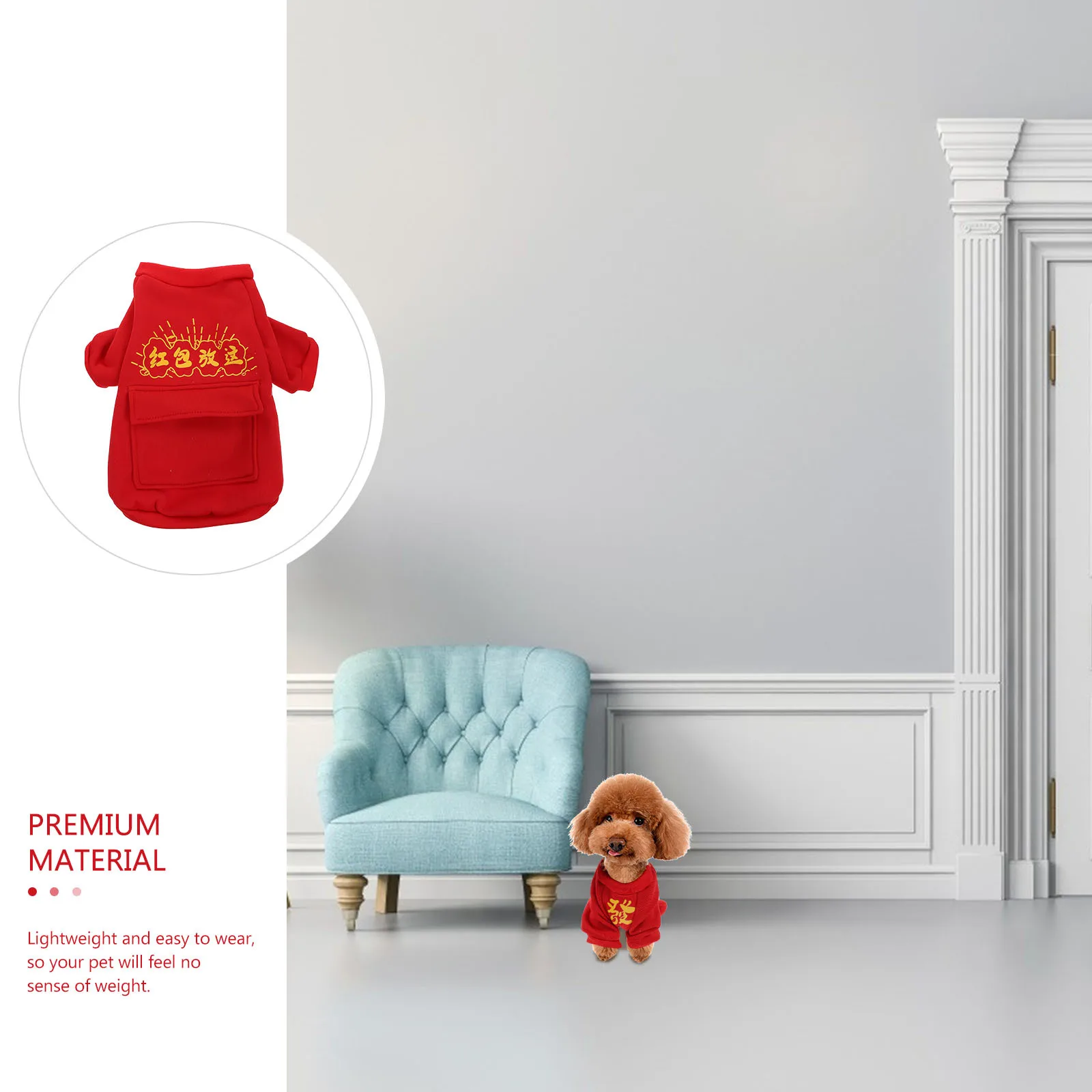 

Two-Piece Outfit Dog Costume High-Quality Breathable Wearable Design Lightweight Comfortable For New Year Party Photo Pet