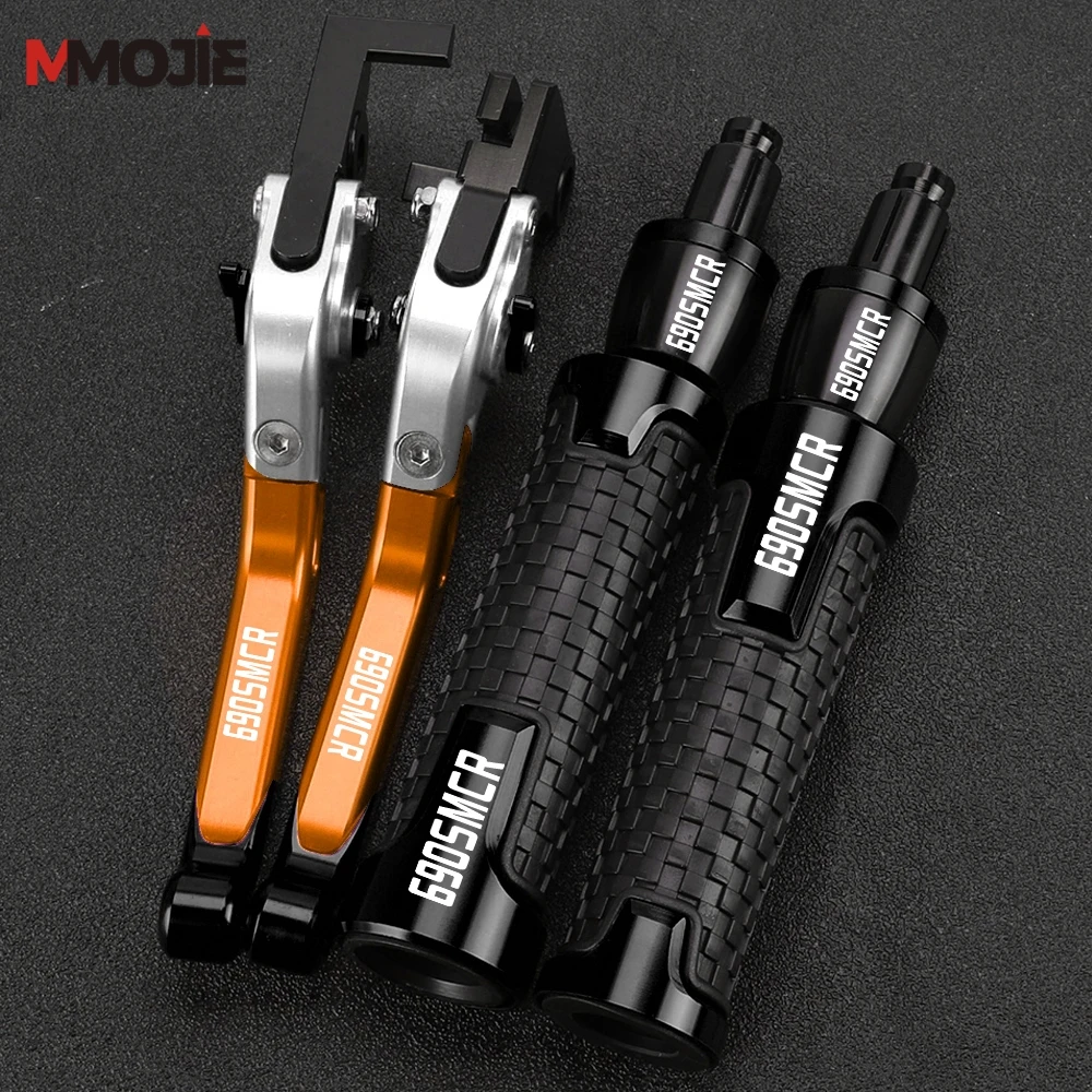 

ДЛЯ KTM 690SMCR 2014-2017 2016 2015 складные рычаги тормозной муфты мотоцикл 690 SMCR 690SMC-R ручки руля концы