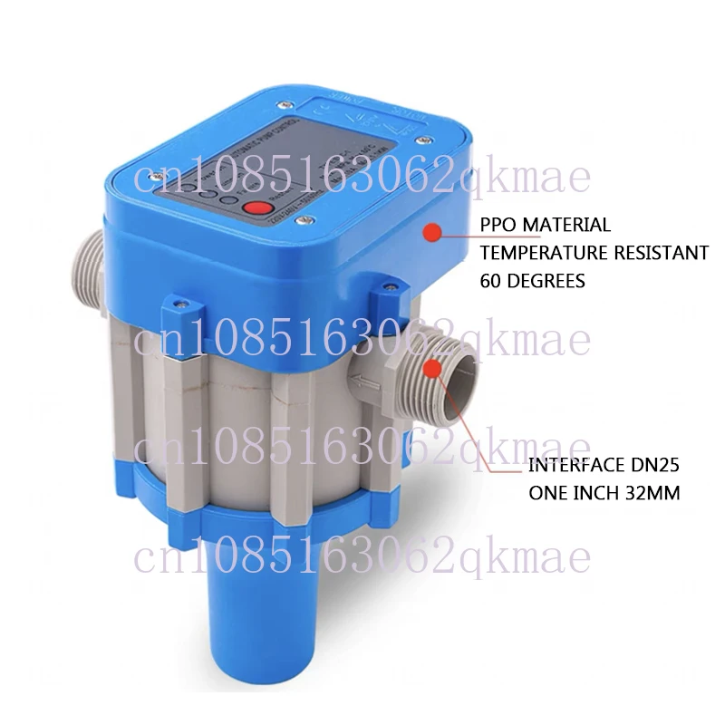 Water pump automatic controller hardware accessories intelligent booster water flow electronic pressure switch adjustable