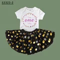 S3323-SQPWHYBK-