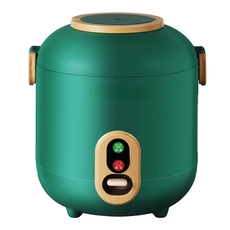 

Mini rice cooker one person 2 people household small rice cooker 200W 220V