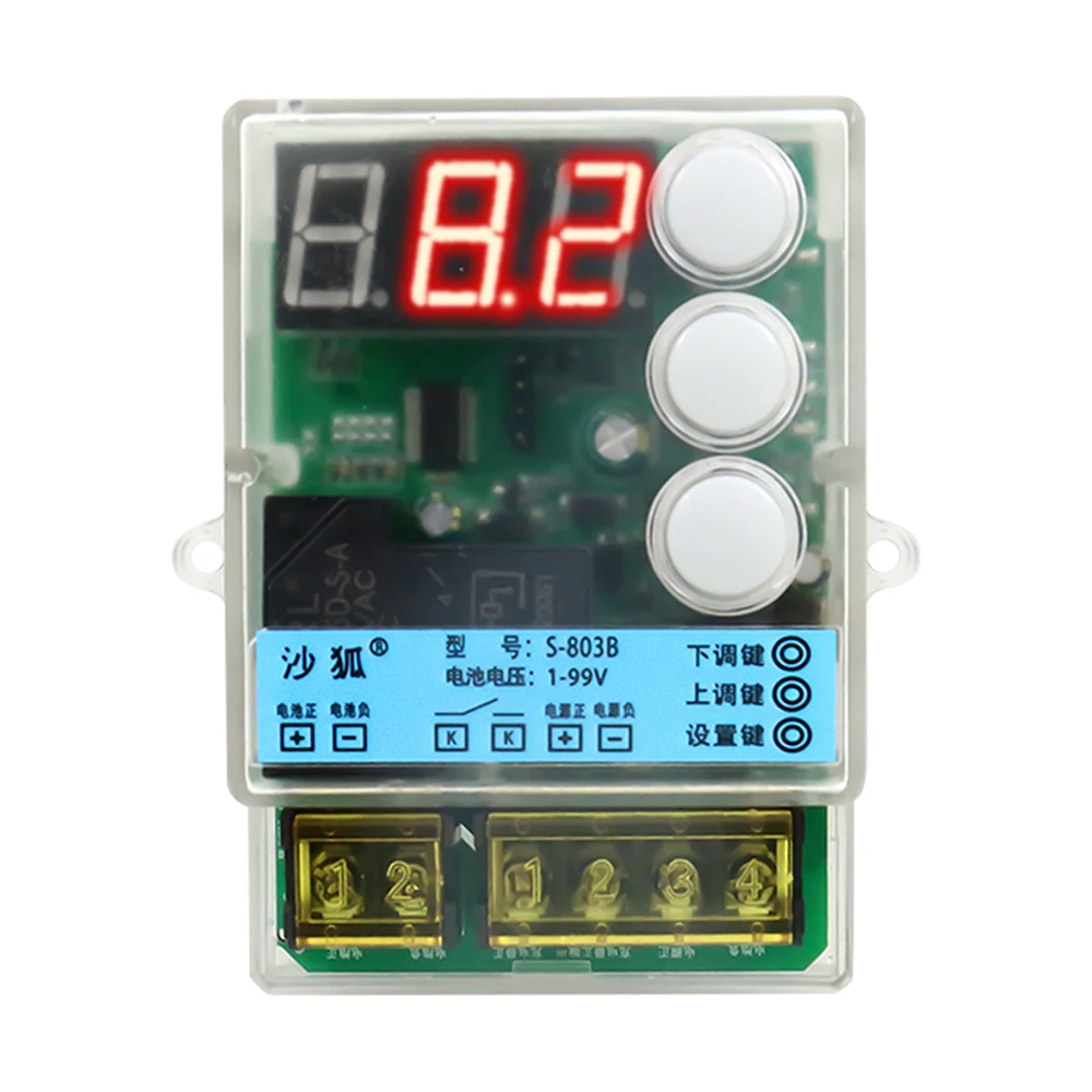 Battery Charge/Discharge Controller DC 1V-99V/120V Voltage Monitor Battery Protection Lithium/Lead-Acid Battery Tester DC 8V-86V