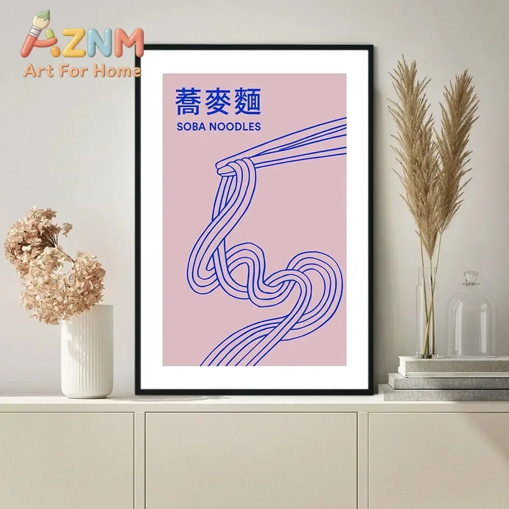 AZNM Frameless Canvas Wall Art, Japanese Ramen Noodle Food Poster Print, Decor for Kitchen Dining Room Cafe