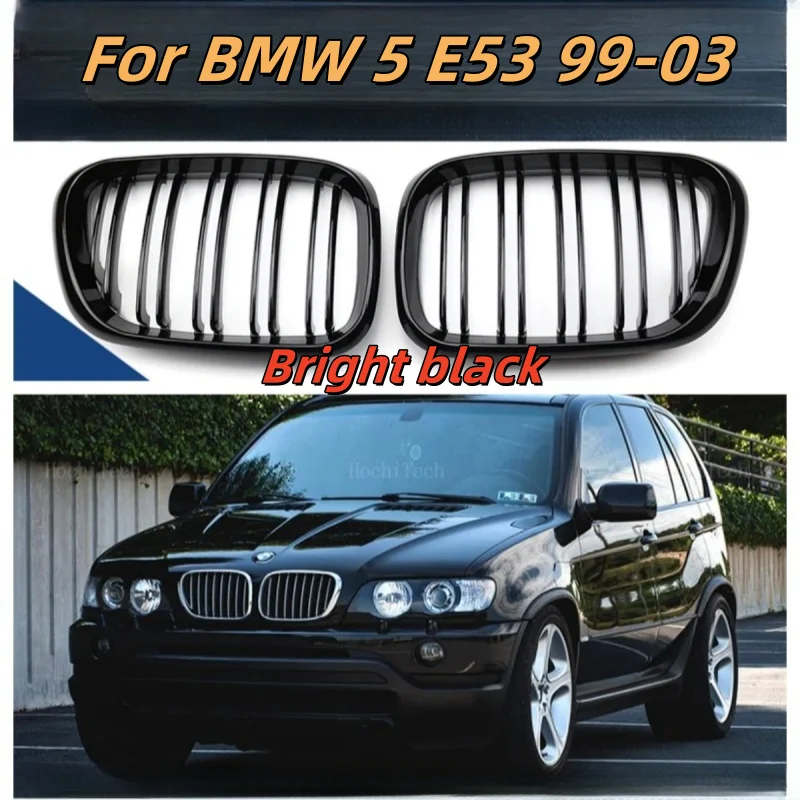 

Для BMW X5E53 1999-03передняя решетка ярко-черного цвета с двумя планками, двойная линия, замена ABS, обновленная крышка гриля OE 51138250052 \1