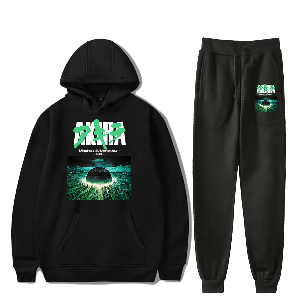 

Akira City Explosion винтажный капюшон 90-х годов, комплект толстовок для мужчин и женщин, толстовки с капюшоном, брюки, верхняя одежда, костюм из двух предметов, PULLOVER